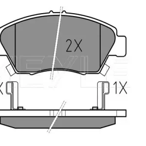 KLOCKI HAM. HONDA P. CIVIC/CRX 1,3-1,7 91- Z CZUJNIKIEM Sprawdź teraz