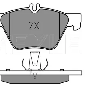 KLOCKI HAM. DB P. W210 95- Ekspresowa dostawa
