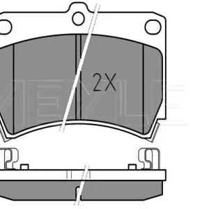 Ekspresowa dostawa KLOCKI HAM. MAZDA P. 323 89-