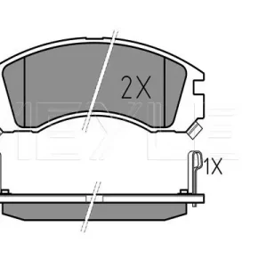 KLOCKI HAM. MITSUBISHI P. GALANT 97-/OUTLANDER 03-/PAJERO 94- Z CZUJNIKIEM Oferta czasowa