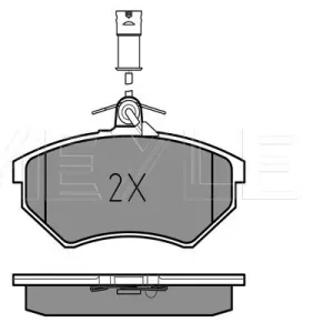 KLOCKI HAM. AUDI P. 80/90/100/200 1,4-2,3 82-96 Dodaj do koszyka