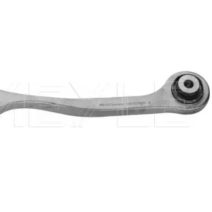 Zamów teraz WAHACZ DB T. W221/C216 PR