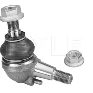 SWORZEŃ WAHACZA DB P. W202 DOLNY Ekspresowa dostawa