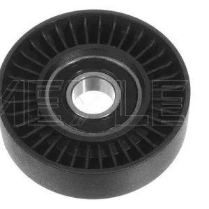 Zamów teraz ROLKA PASKA WIELOROWK. DB W168